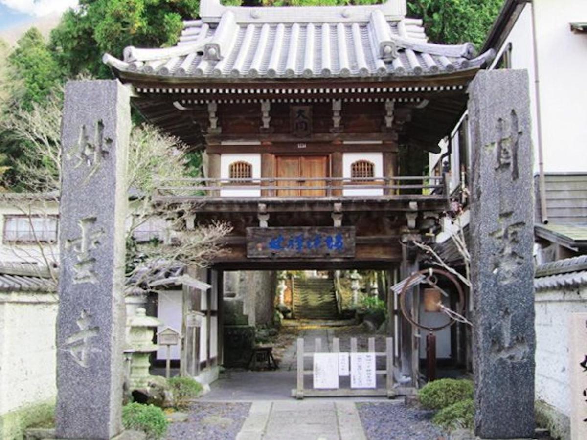 Nasushiobara Ichimantei Hotel Exterior photo
