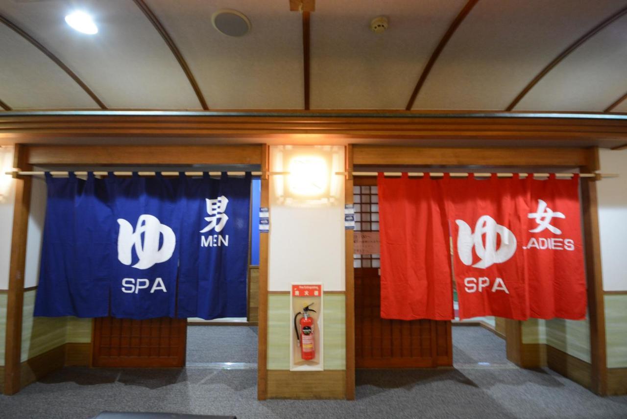 Nasushiobara Ichimantei Hotel Exterior photo